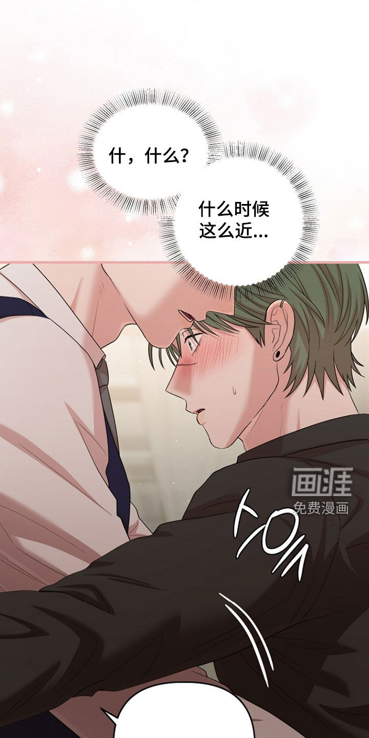 第48话7