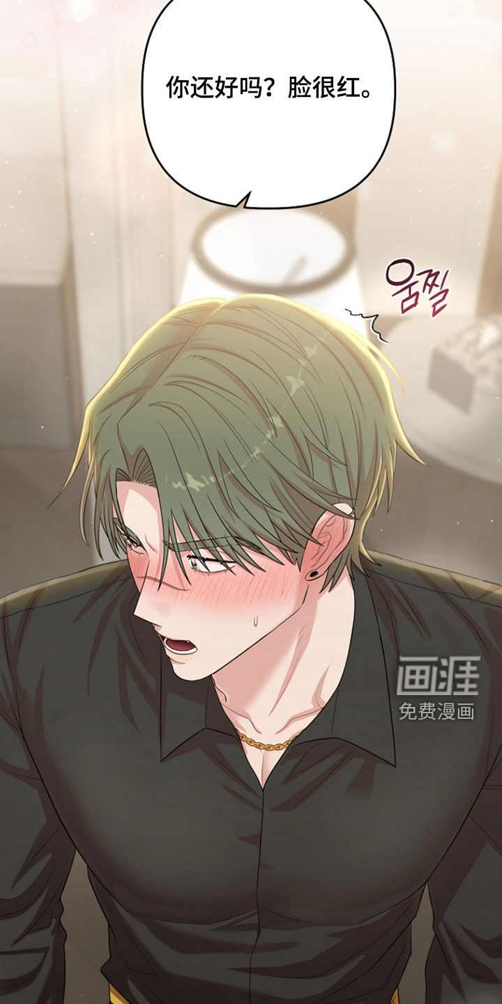 第48话9