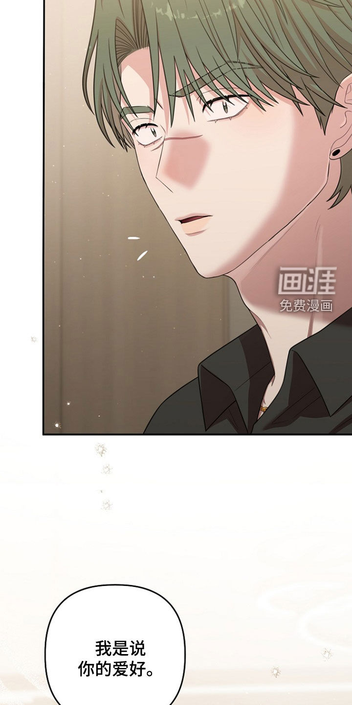 第47话15