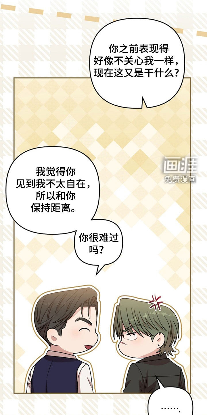 第47话17
