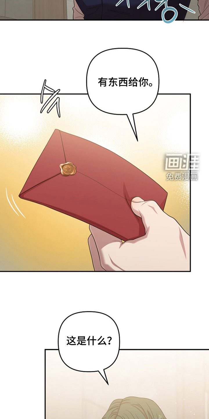 第47话19