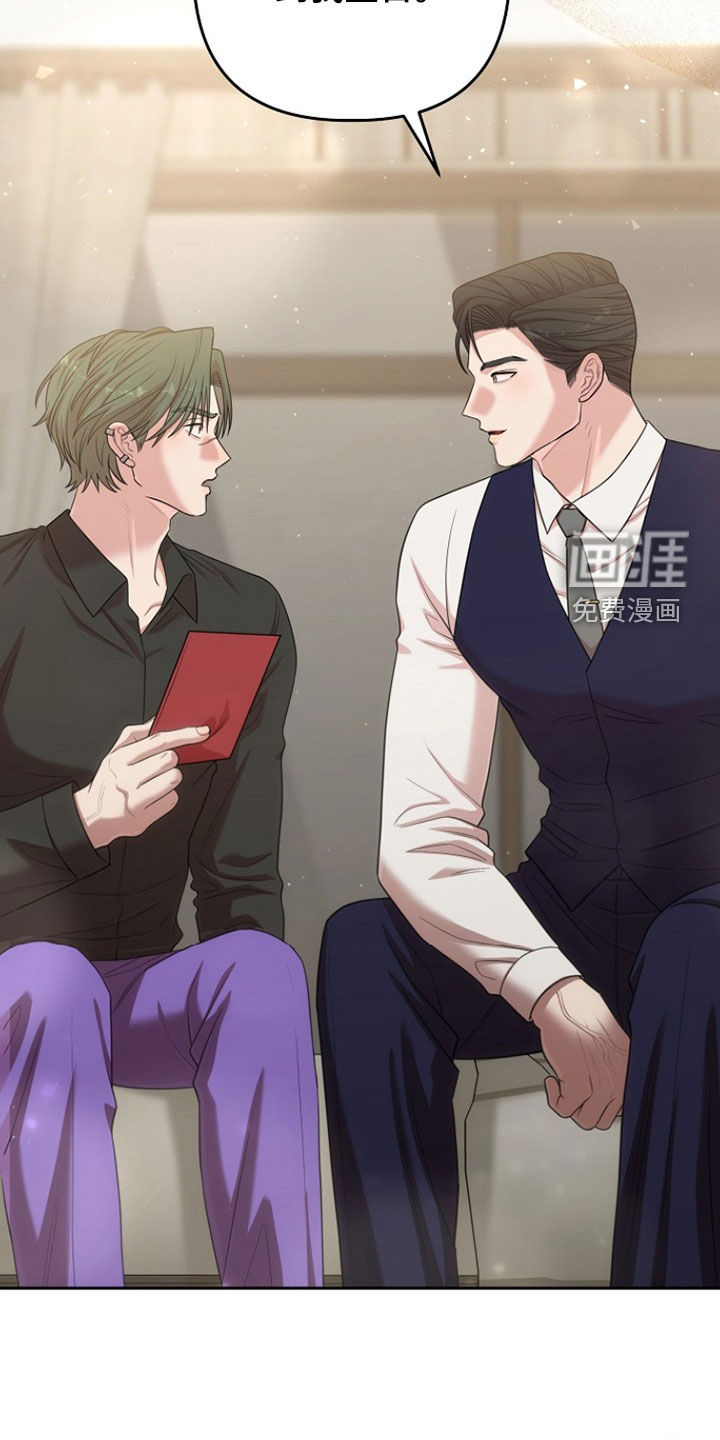 第47话21