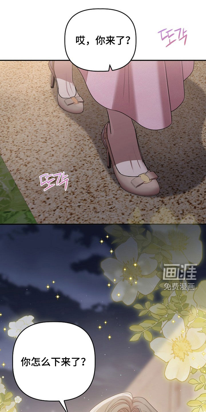 第52话15