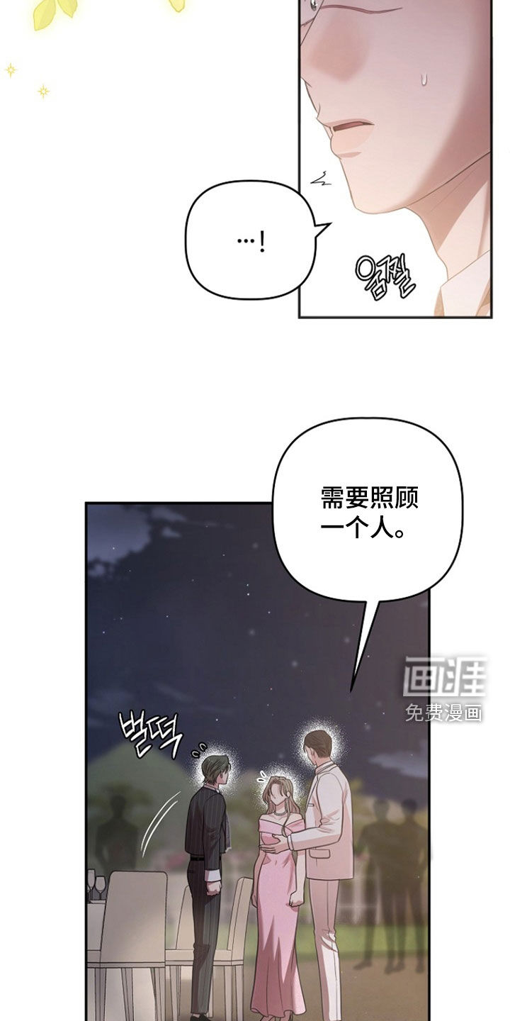 第52话17