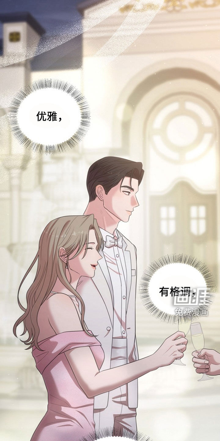 第52话27