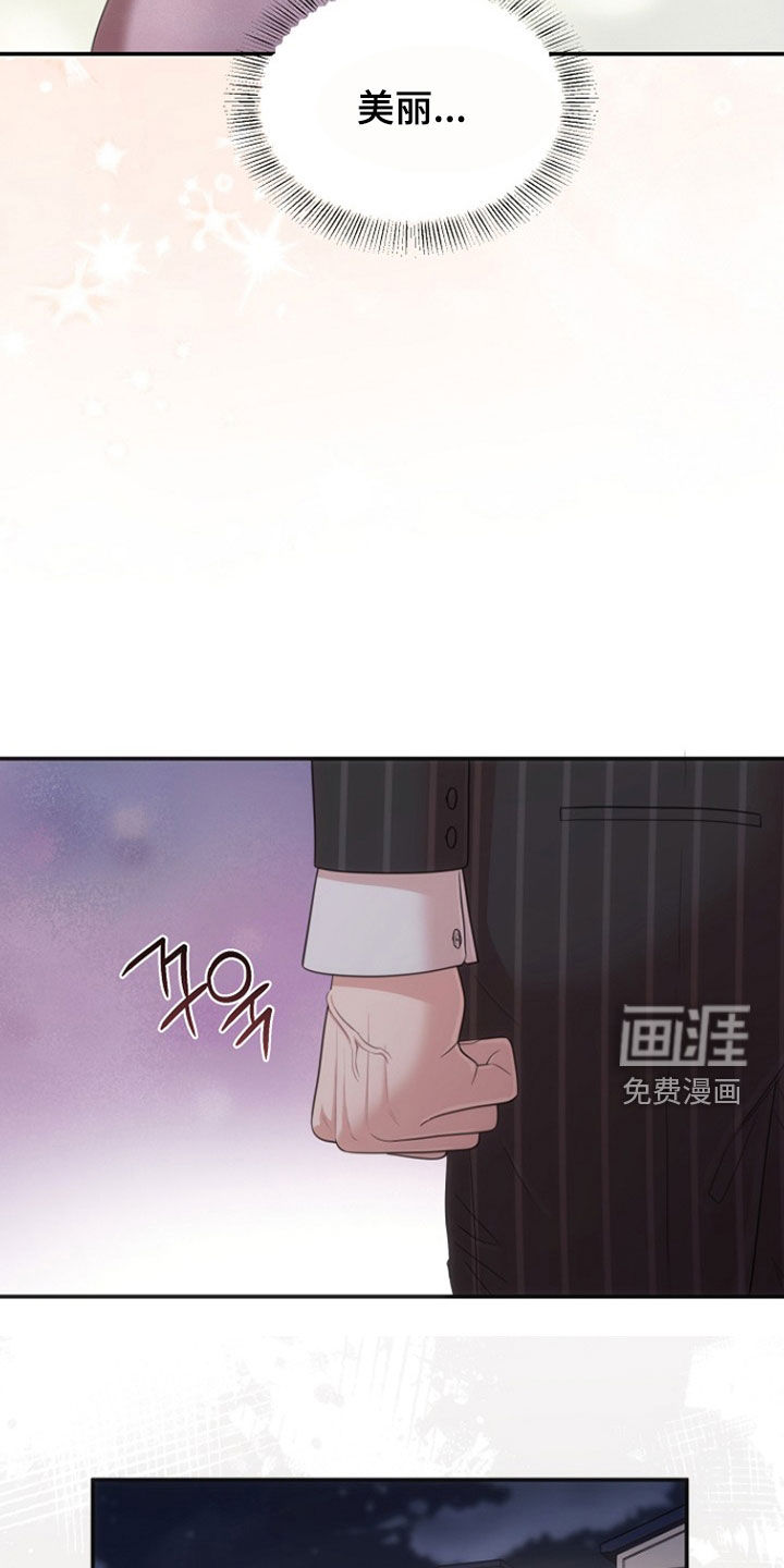 第52话28