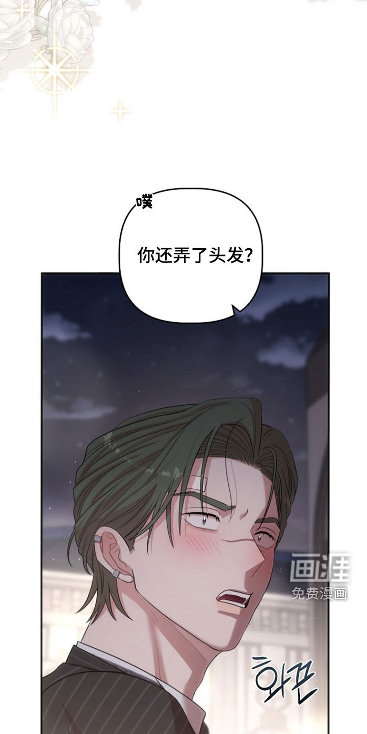 第52话3