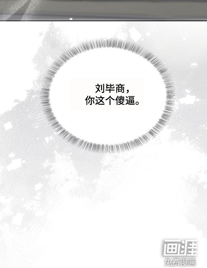 第52话34
