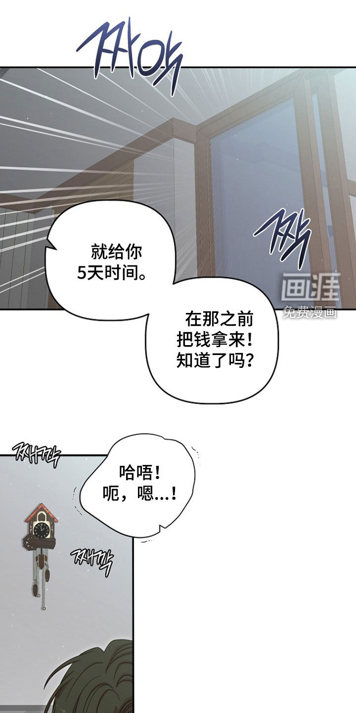 第51话0