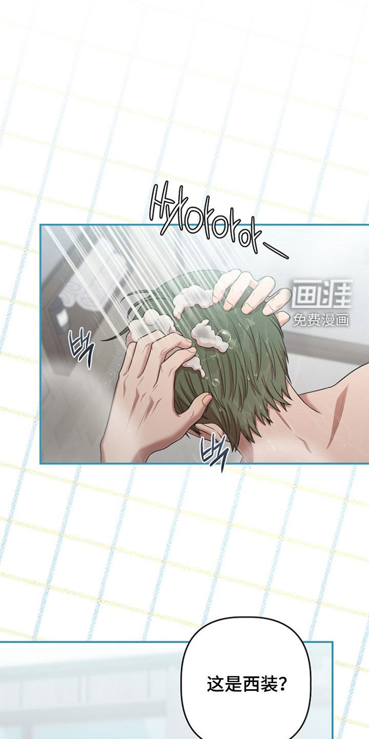 第51话12
