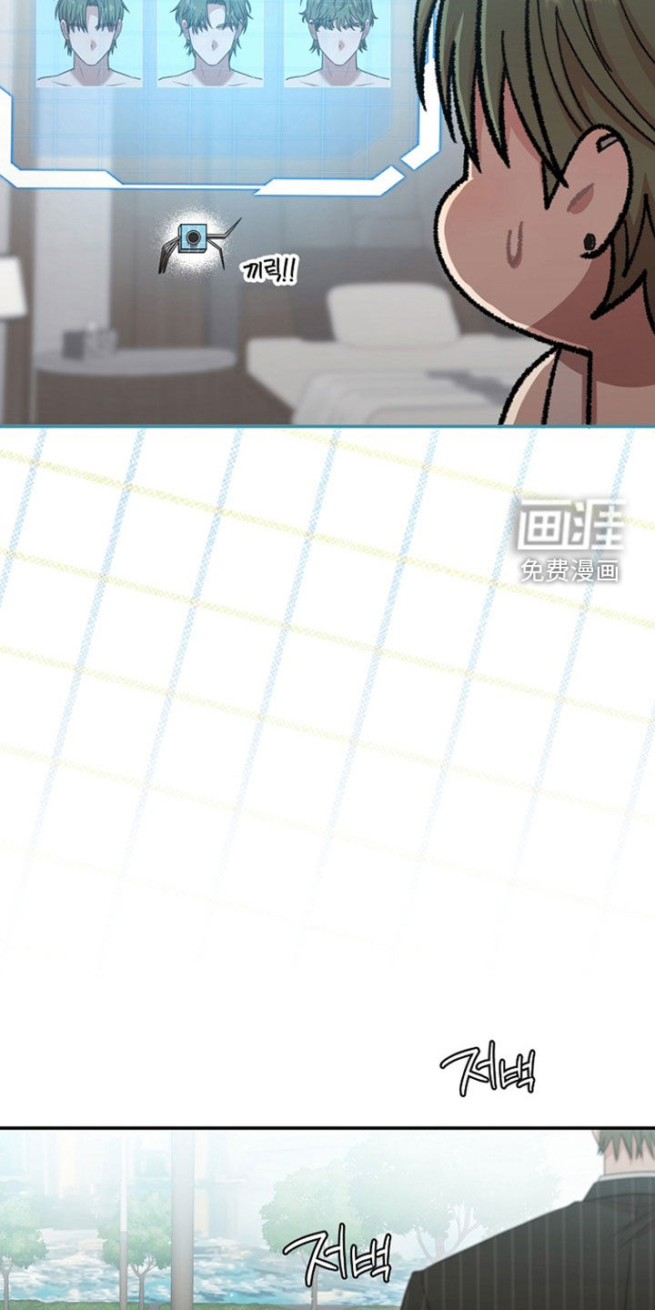 第51话14