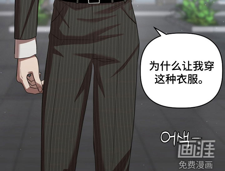 第51话16