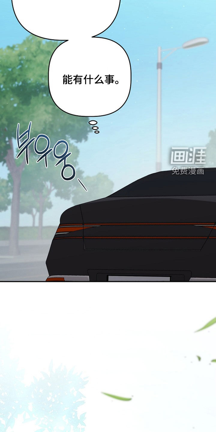 第51话21