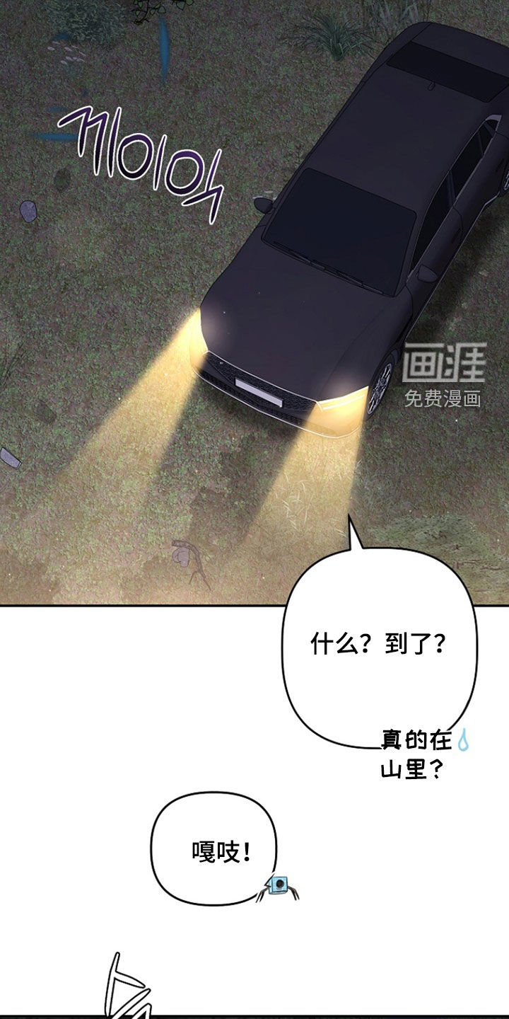 第51话24