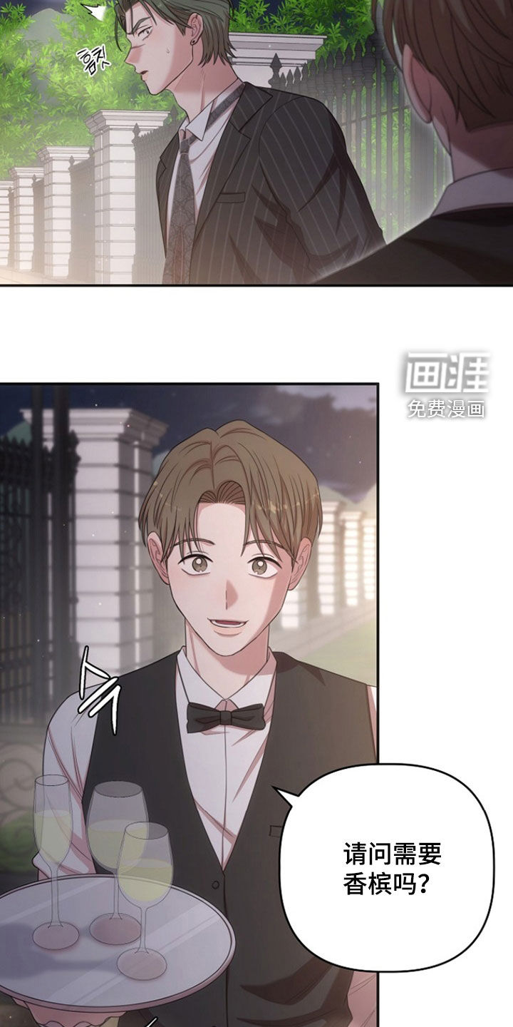 第51话32