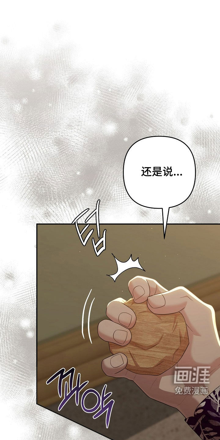 第50话0