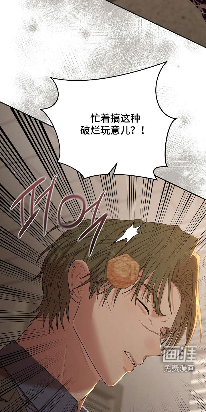 第50话1