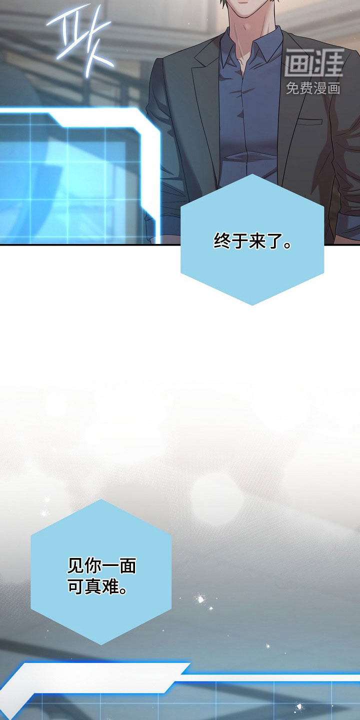 第50话23
