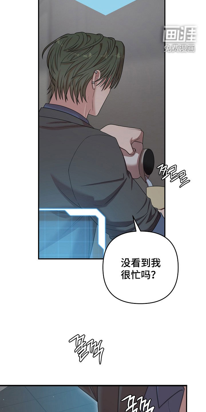 第50话26