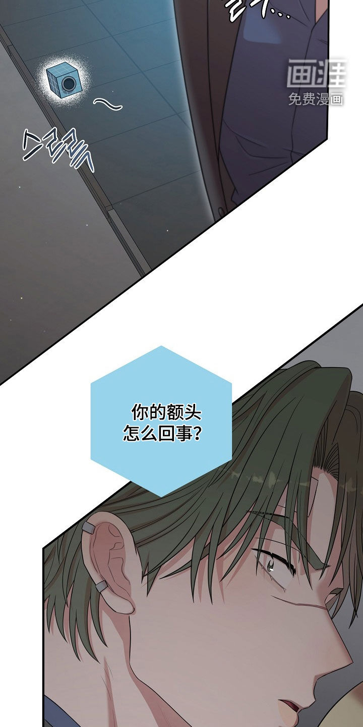 第50话27
