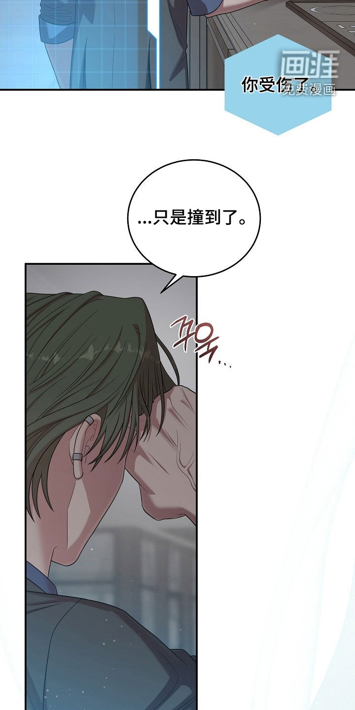 第50话29