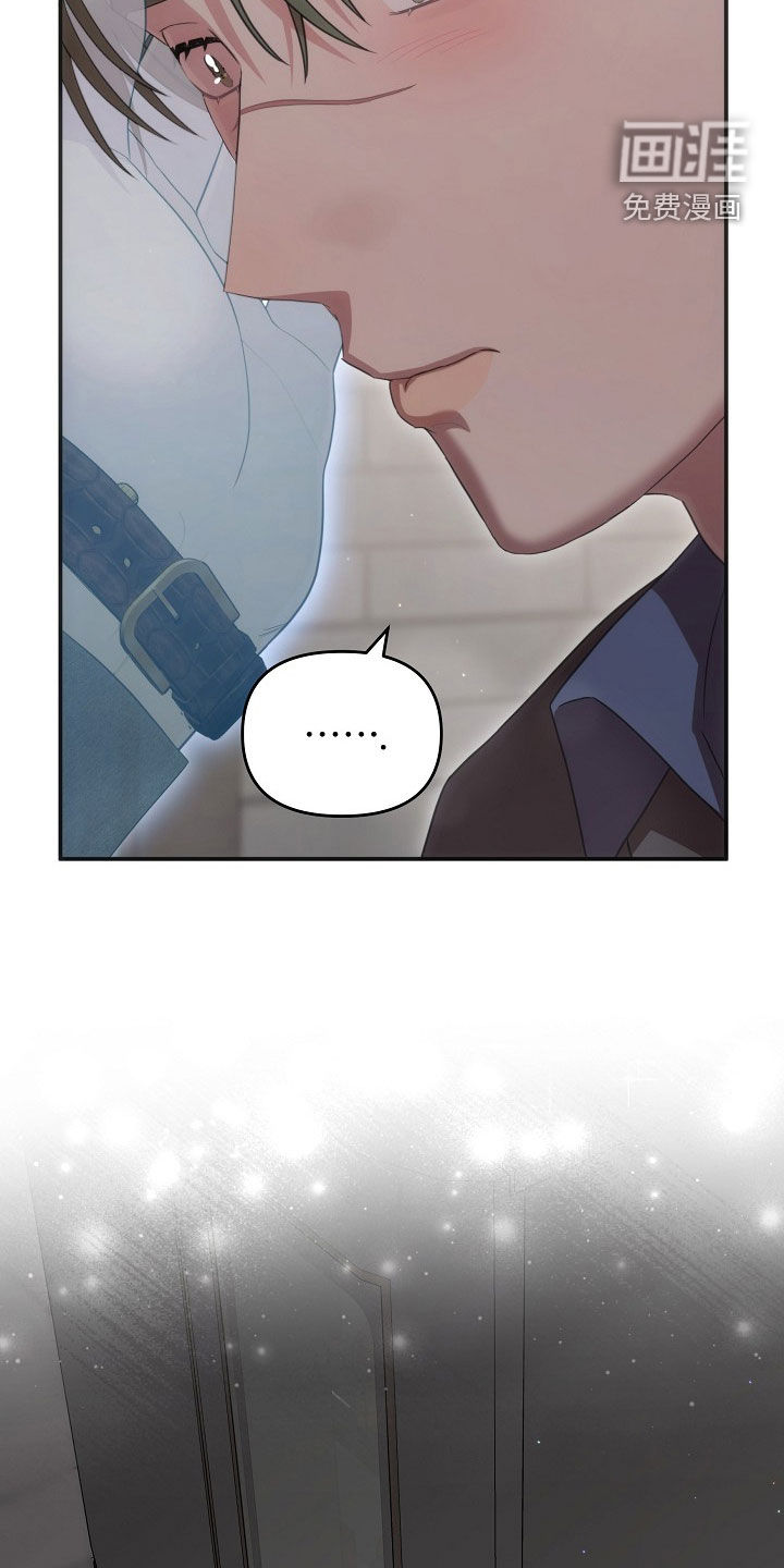 第50话33