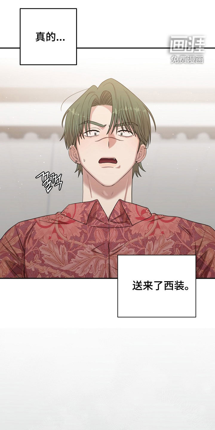第49话1