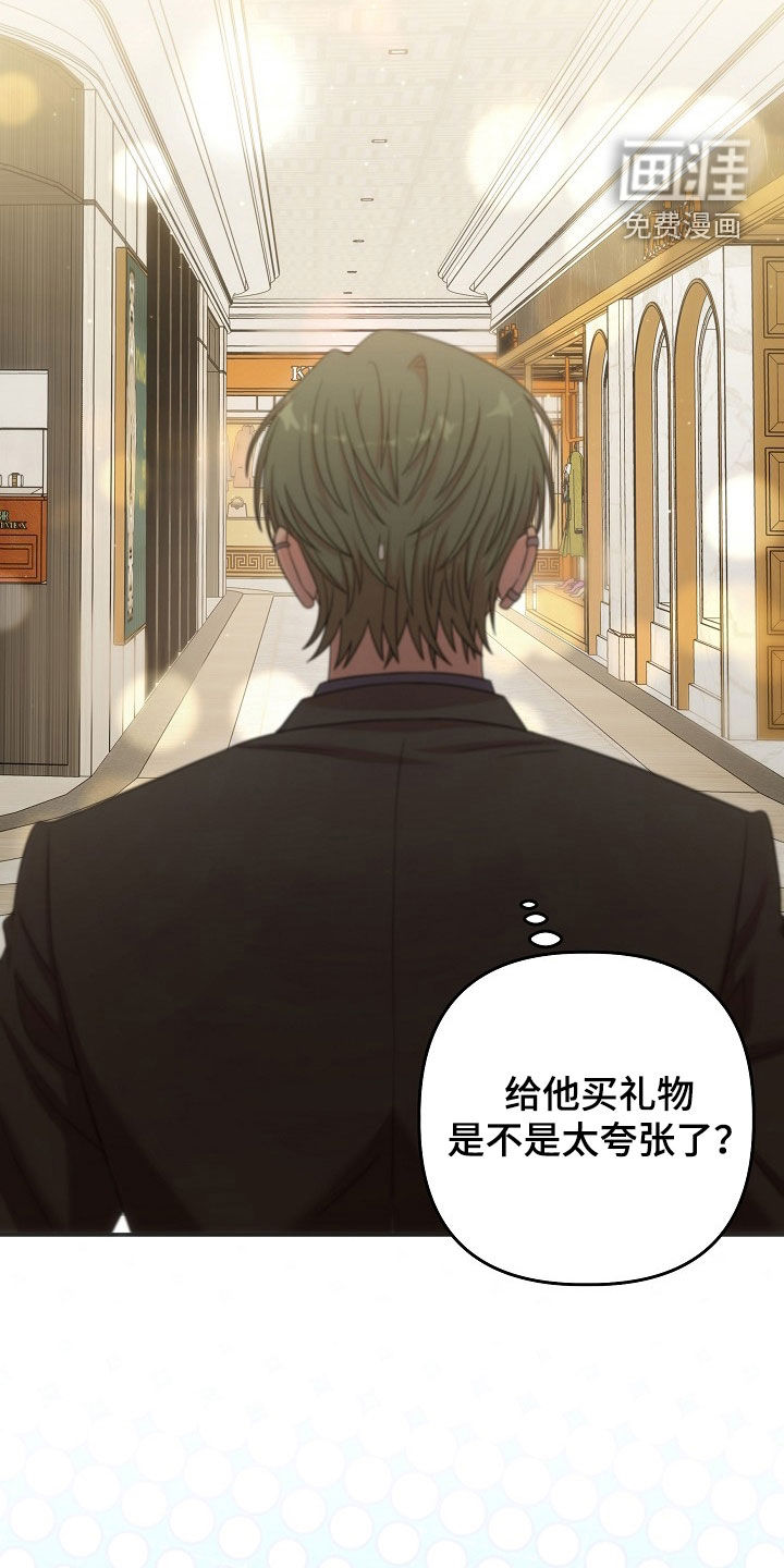 第49话14