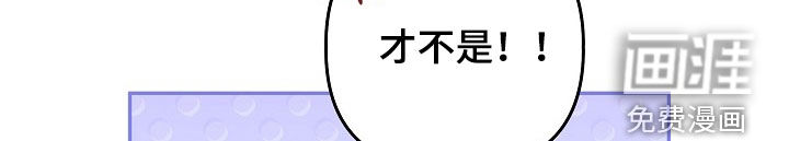 第49话16