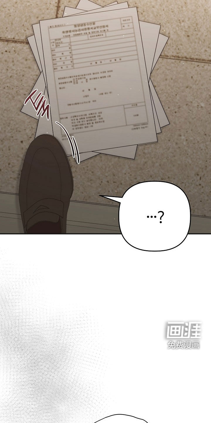 第49话24