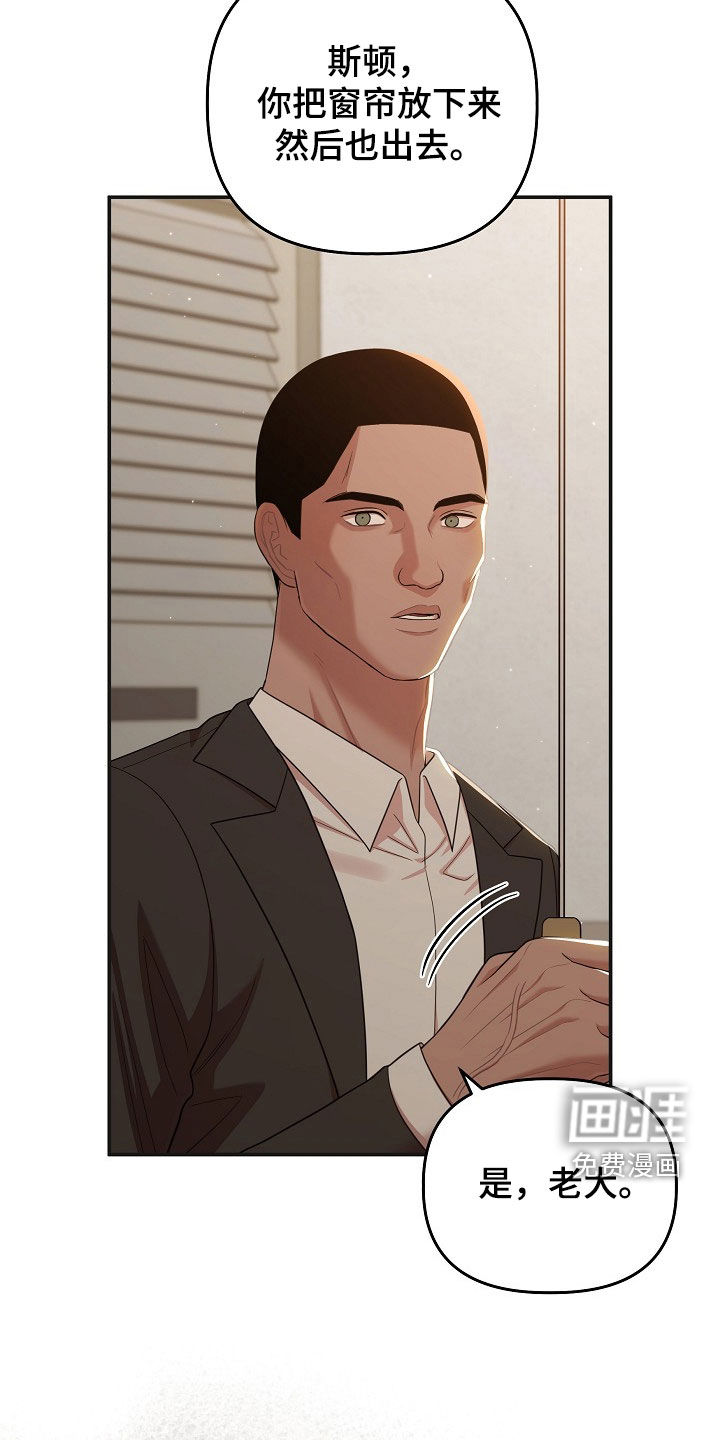 第49话29