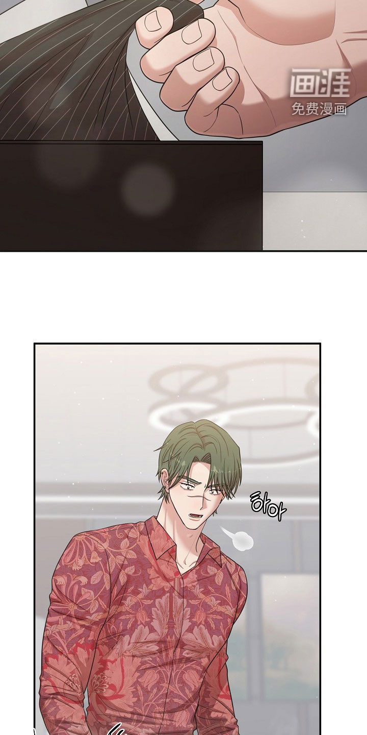 第49话8