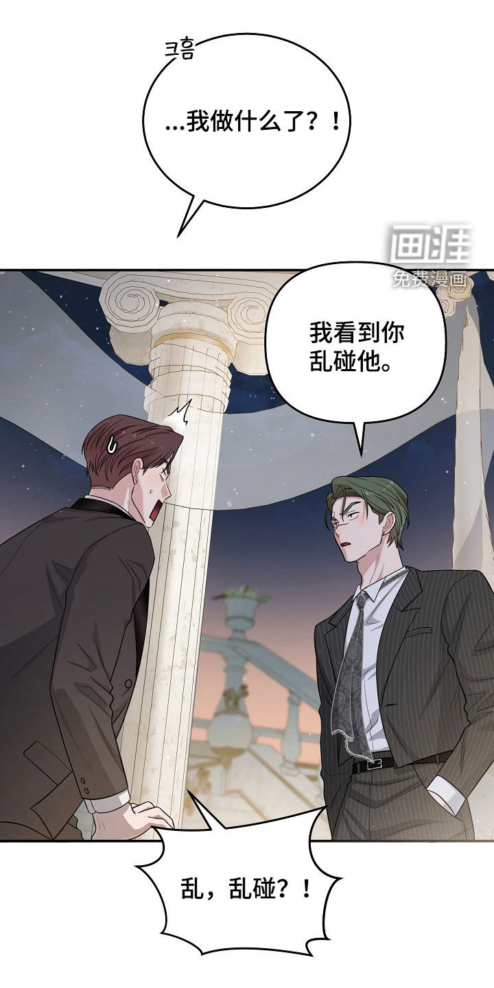 第54话0
