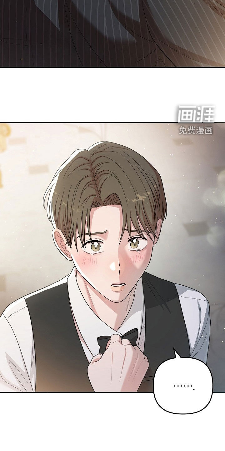 第54话14