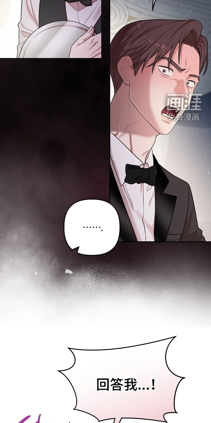 第54话2