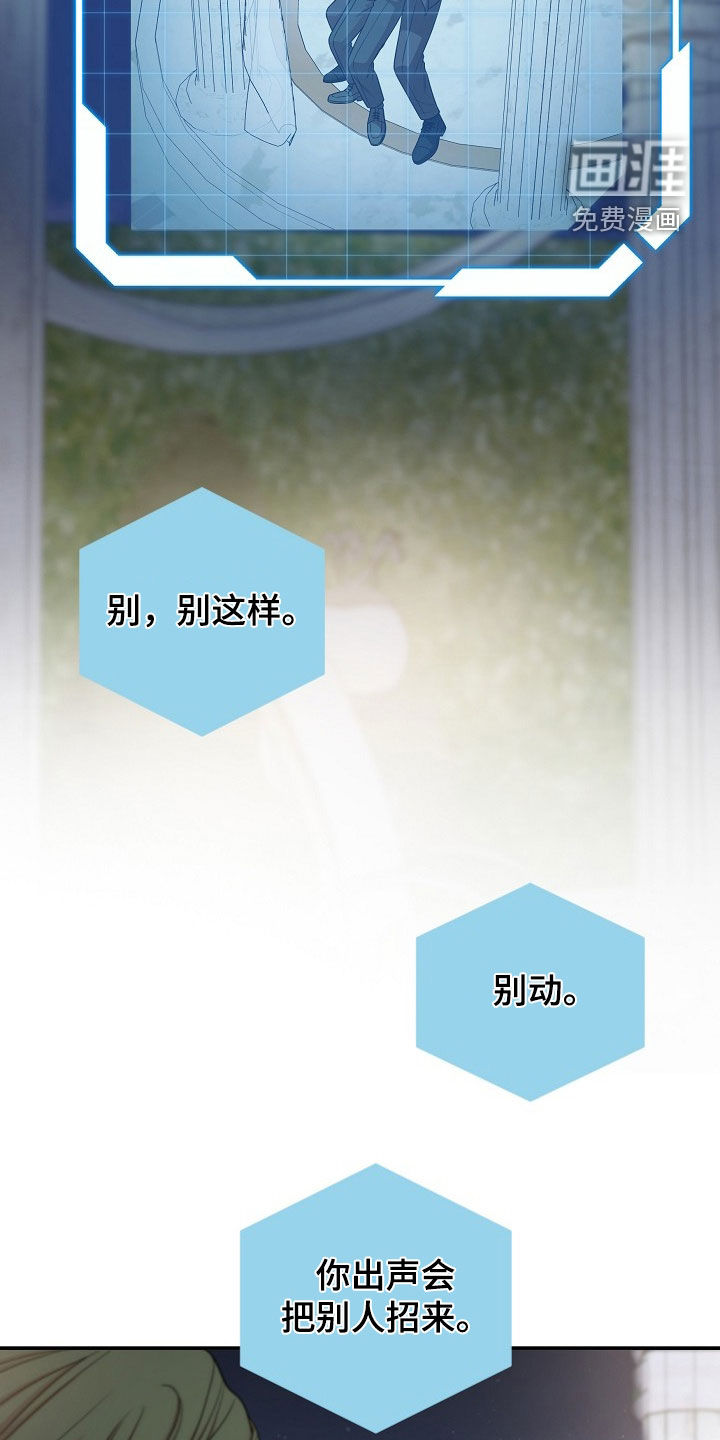 第54话28