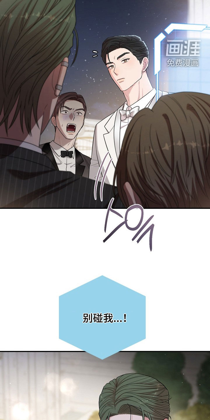 第54话29