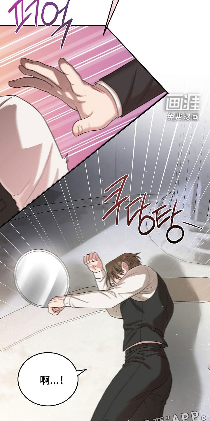 第54话3
