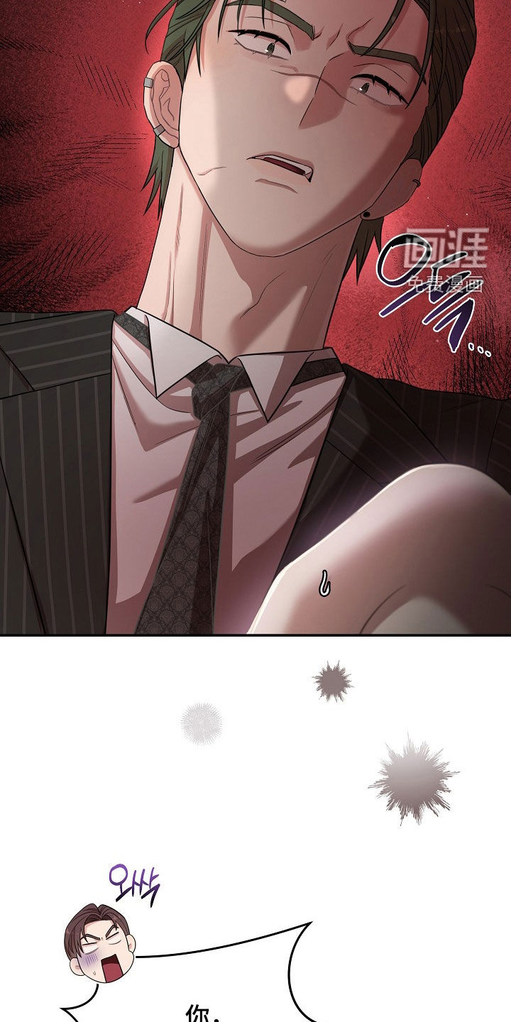 第54话9