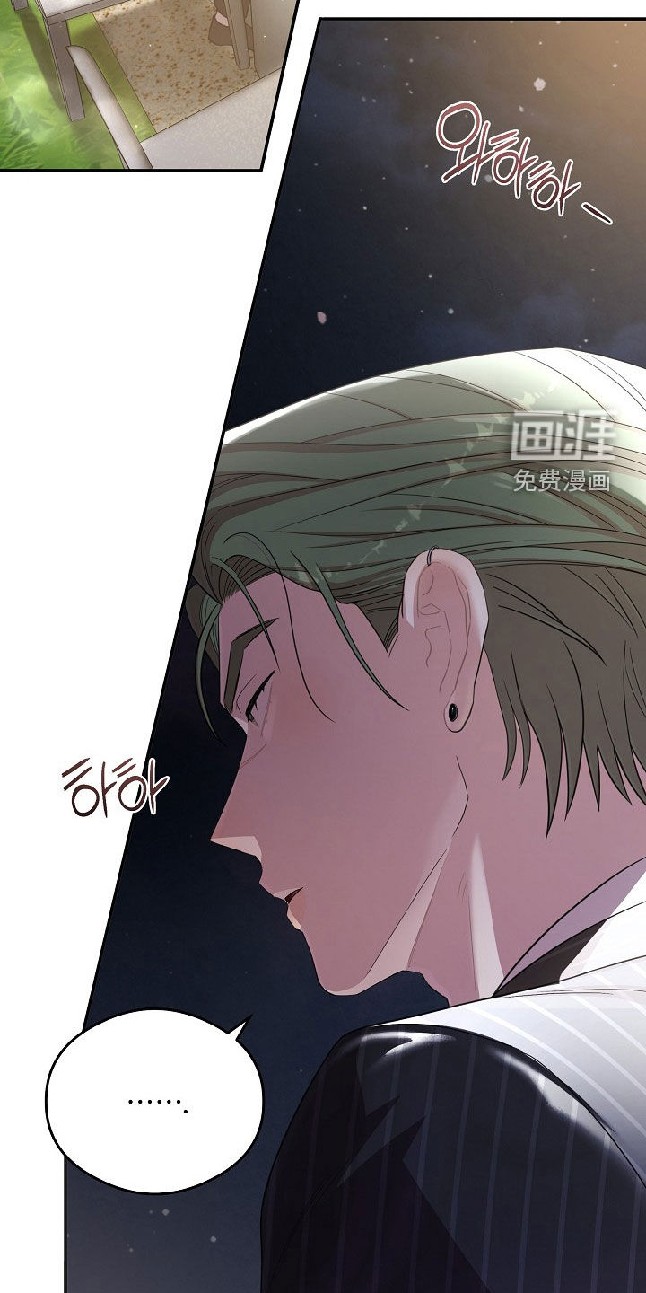 第53话19