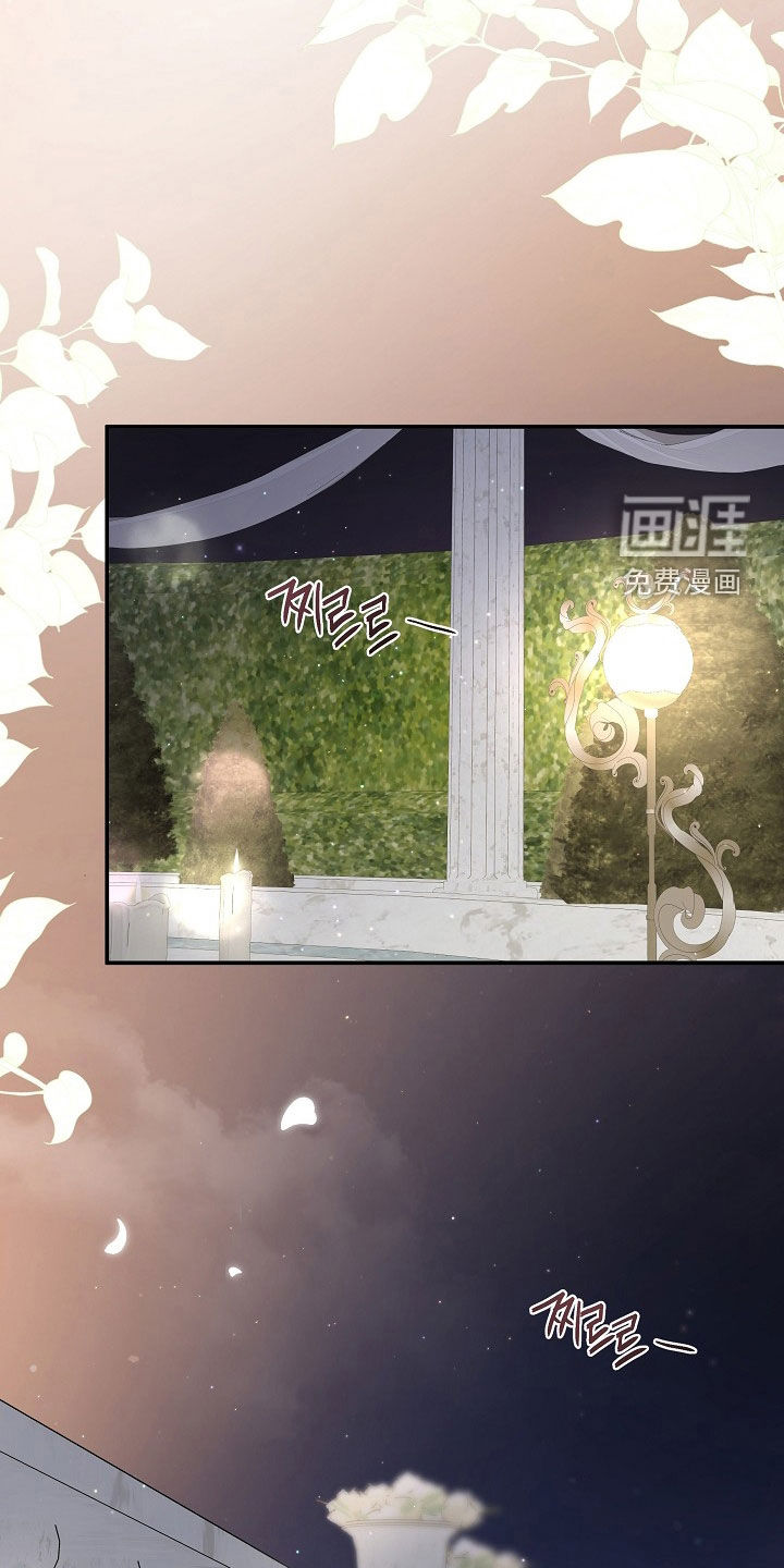 第53话22