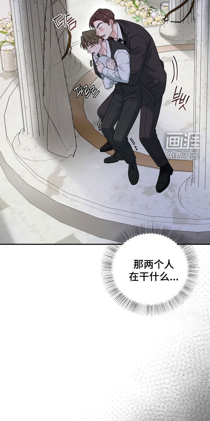 第53话27
