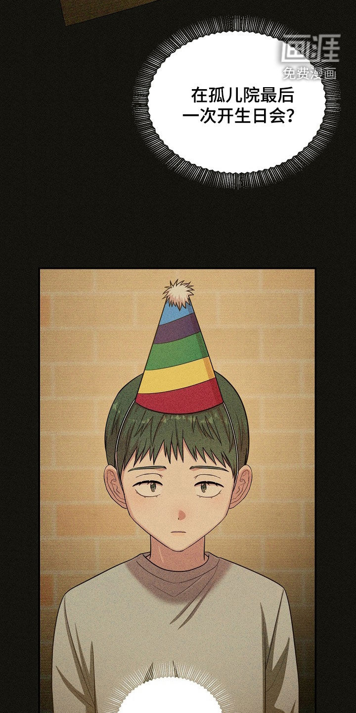 第53话8