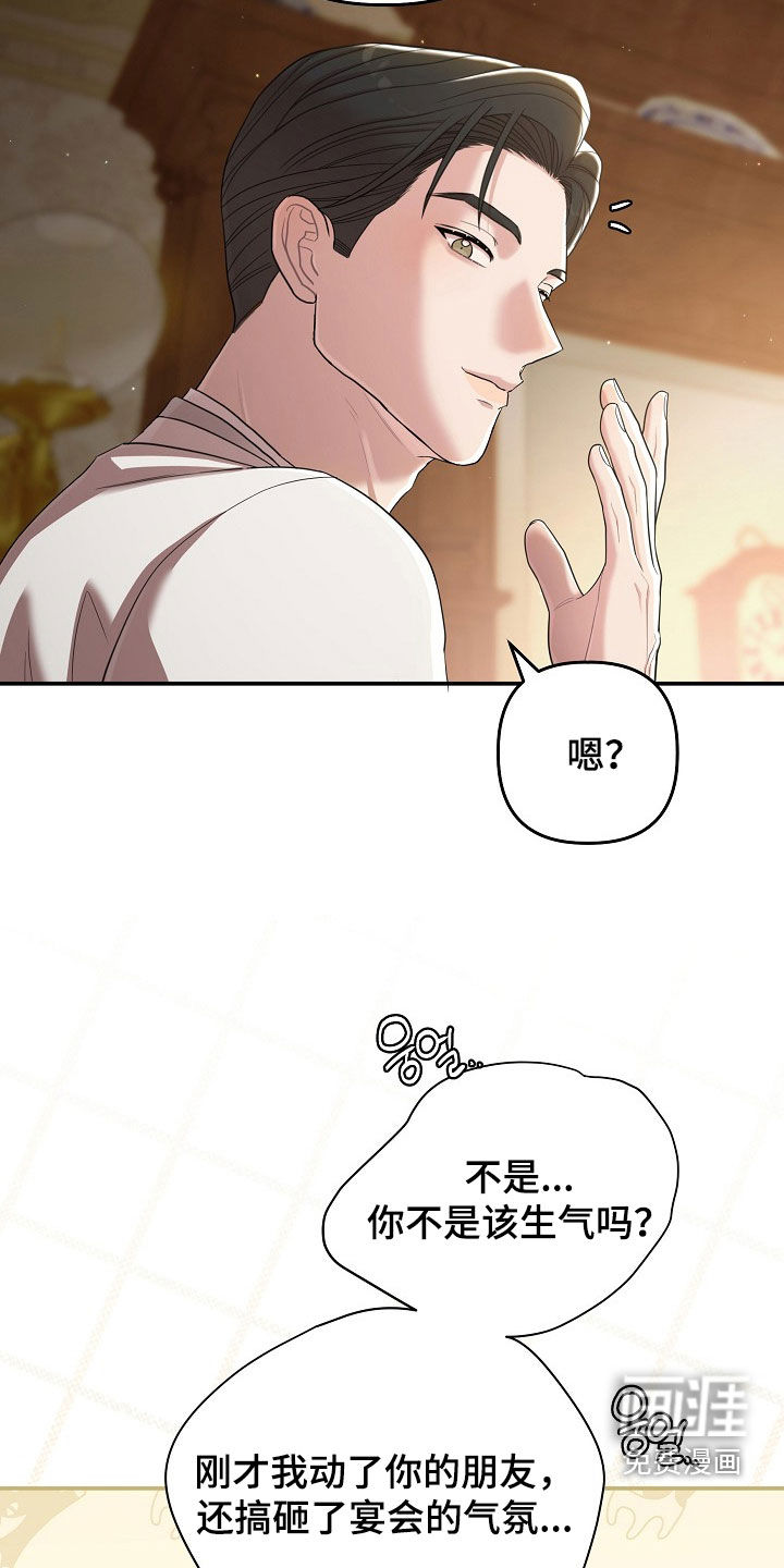 第56话1