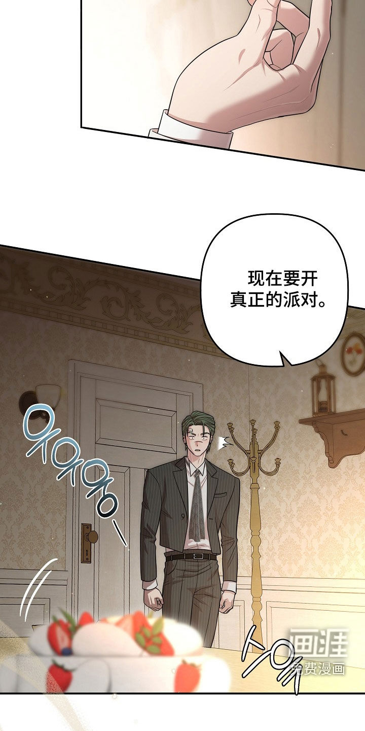 第56话10