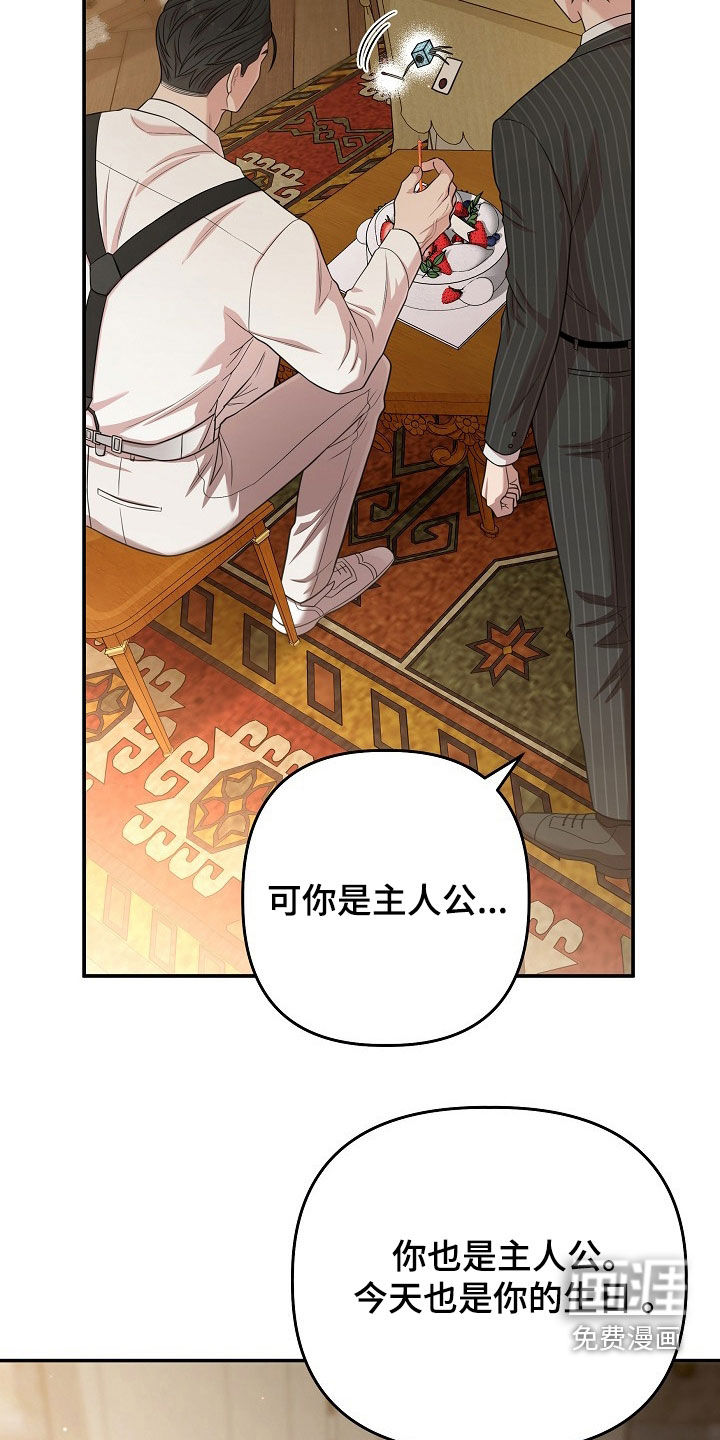 第56话17