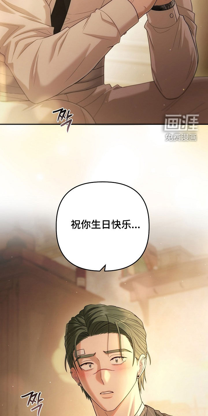 第56话23