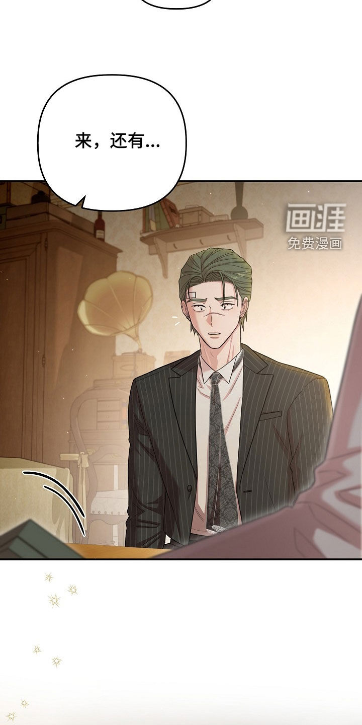 第56话27