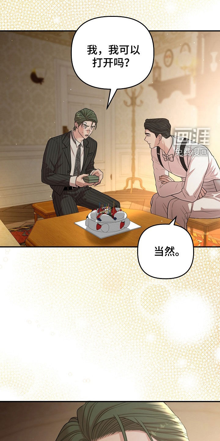 第56话30