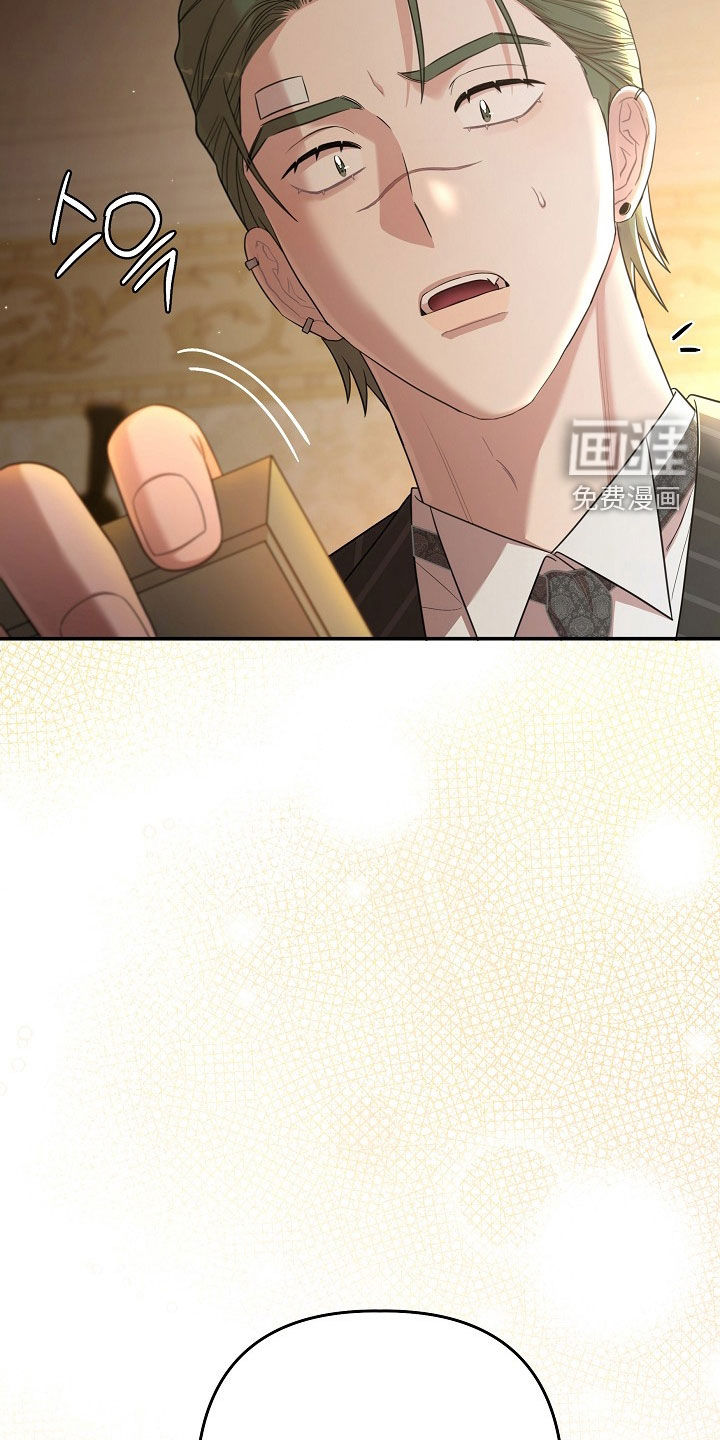 第56话31